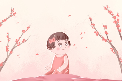 老黄历万年历,万年历黄道吉日查询,万年历老黄历吉日查询