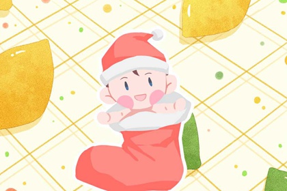 择吉老皇历 老皇历查询 老皇历