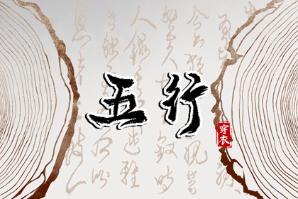 万年历老黄历大全|实用万年历|今日万年历