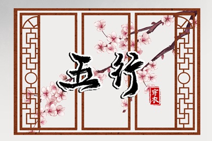 万年历老黄历|万年历查询|带农历与黄历的万年历