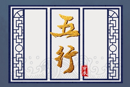 日历吉日查询 日历2026年老黄历查询 电子日历