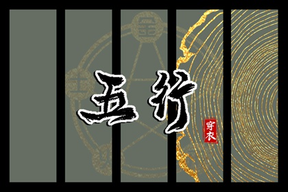 万年日历,日历查询2026年黄道吉日,2026年日历