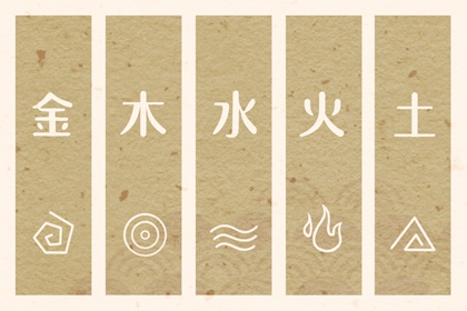 择吉老皇历_择吉老黄历皇历_老皇历查询